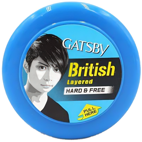 Gatsby British Hard & Free 75G