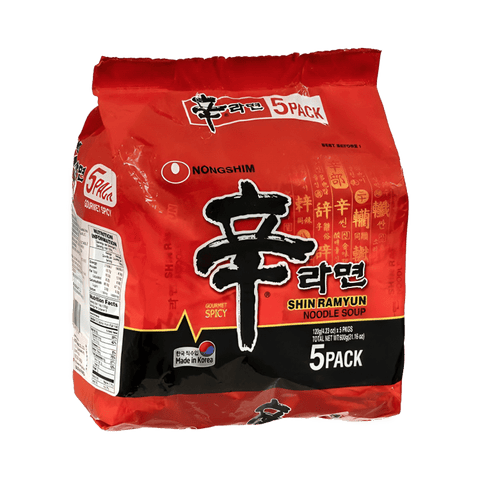 Shin Ramyun Noodle Soup 5 Packs